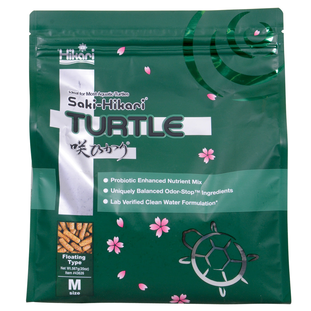 Hikari - Saki-Hikari Turtle Sticks