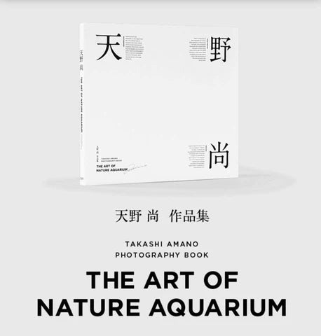 The Art of Nature Aquarium - ADA