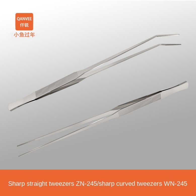 Qanvee Curved Tweezers