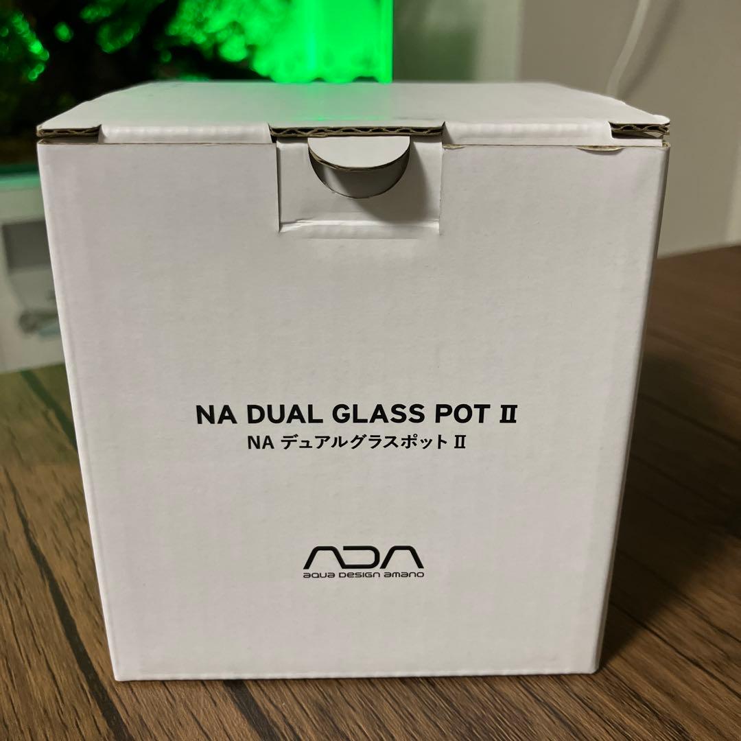 ADA - NA Dual Glass Pot II (Limited Production Run)