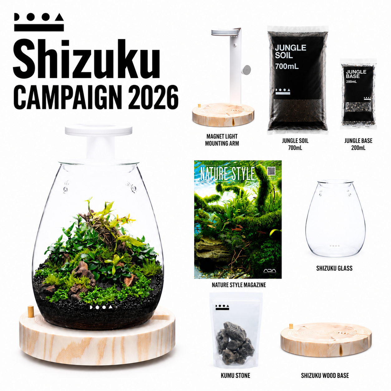 DOOA Shizuku Campaign 2026