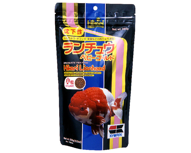 Hikari - Lionhead goldfish Specialty feed